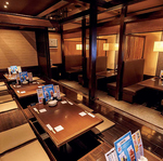 くつを脱いでゆったりくつろげる、掘りごたつは暖簾で仕切られ4名から最大24名様迄ＯＫ