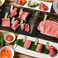 焼肉せんりゅう 幕張本郷店の画像
