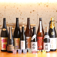 お料理に合う日本酒やワインを種類豊富にご用意！
