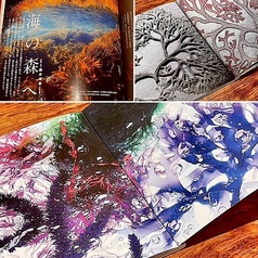 SESERAGI セセラギ 炭火酒家の雰囲気2