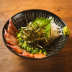 胡麻サーモン