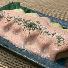 【だしまき】明太マヨ