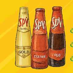 タイスパークリングワイン 各