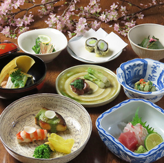 四季の味 まつ本のコース写真