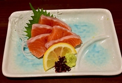 富士山サーモン造り