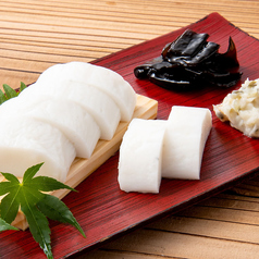 板わさ ～山葵昆布・山海漬けを添えて～