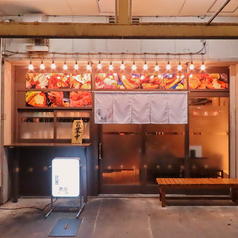 おいしい酒場　辻屋商店の雰囲気1