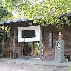 「焼酎一筋」株式会社黒木本店 宮崎県児湯郡高鍋町(1)