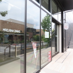 アスリート発酵LAB MAO RINK DINING マオリンクダイニングのコース写真