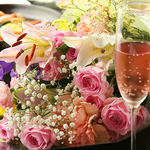 誕生日や記念日などのサプライズ演出もお気軽にご相談下さい♪