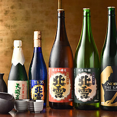 日本各地の日本酒を飲み比べ