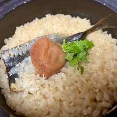 季節の炊き込みご飯（1合）