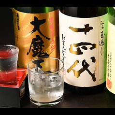 居酒屋 菜々邸 八王子店の特集写真