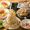 もんじゃ焼 下町や 山形駅前店のおすすめ料理1