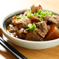 料理メニュー写真&nbsp;牛すじ大根