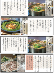 さくらや 那覇 県庁前のおすすめ料理1