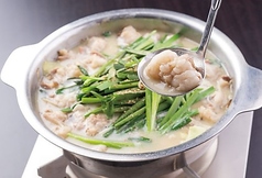 鳥蔵 佐久平店のコース写真