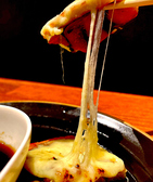 手羽先あまちゃんのおすすめ料理2