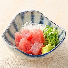 破格!びんちょう鮪ぶつ