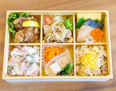 早春和み弁当