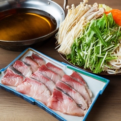 特製出汁 ブリしゃぶしゃぶ