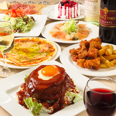 Grill de Viento グリルド ビエント 新宿店特集写真1