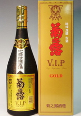菊之露 VIP GOLD
