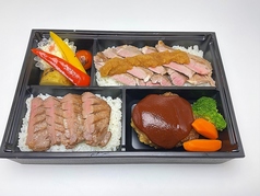 ステーキ・牛タン弁当