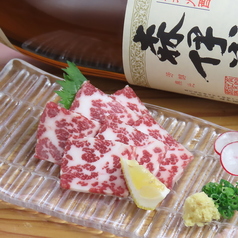 居酒屋 陽だまり(居酒屋)の雰囲気 | ホットペッパーグルメ