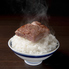 諫早焼肉ホルモンおのだのロゴ