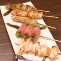 料理メニュー写真&nbsp;串盛り合わせ