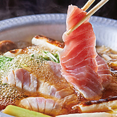 おねぎや 二子玉川店特集写真1