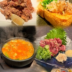 大衆居酒屋