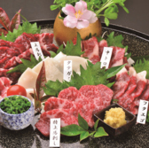 和食憩処 七笑のおすすめ料理2