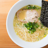 日本酒食堂 吟乃灯のおすすめ料理3