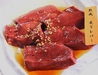 焼肉けんたま家 岡崎店のおすすめポイント1