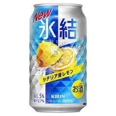 キリン氷結 シチリア産レモン(缶)