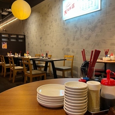 天天飯店の特集写真