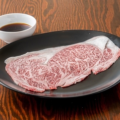 和牛サーロインの焼きしゃぶ