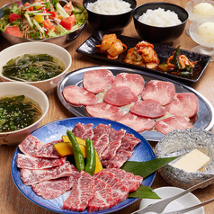 焼肉 はぐれ雲 なんば店の特集写真