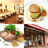 Chef suda シェフスダ パリの食堂の詳細
