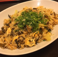 辛子高菜チャーハン