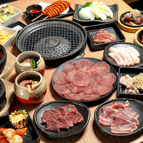 ēHו 񂶂낤 pEH[NkX