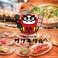 居酒屋 串とメシにはサケキタル宇都宮店の画像