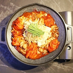 タッチュクミ(鶏) 2人前