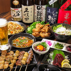 しり鳥商店 溝の口駅前店特集写真1