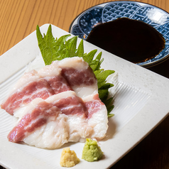 霜降りフタエゴ