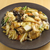 Cafe＆Restaurant MONDOのおすすめ料理2