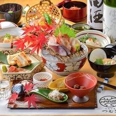 旬魚旬菜 つむぎのコース写真