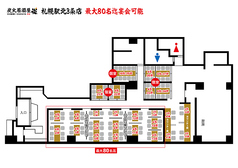 炭火居酒屋 炎 札幌駅前 北3条店の雰囲気3